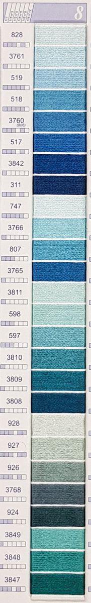 DMC Mouline No. 117 ensfarget brodergarn bomull