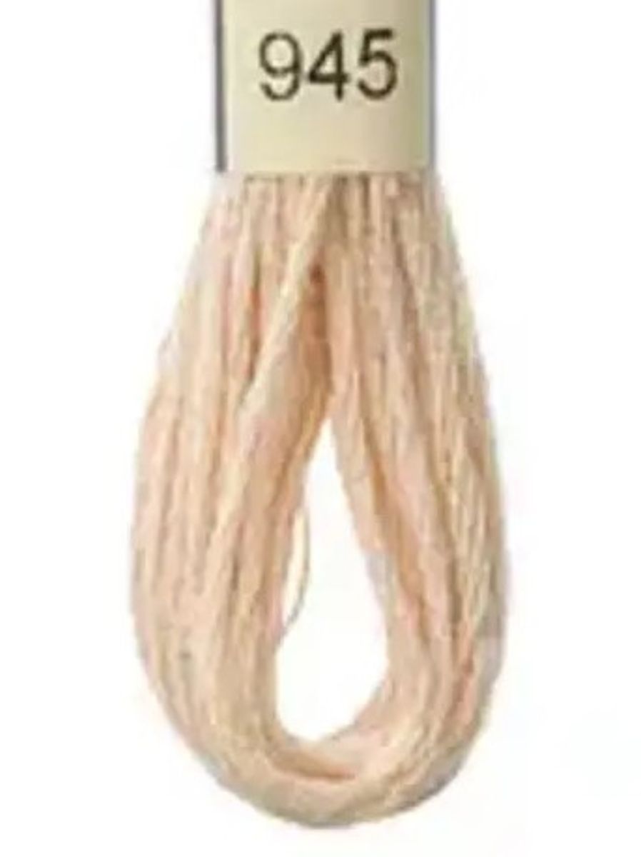 DMC Mouline No. 117 ensfarget brodergarn bomull