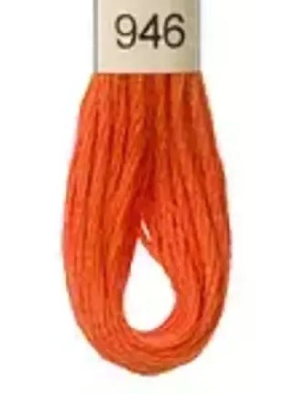 DMC Mouline No. 117 ensfarget brodergarn bomull